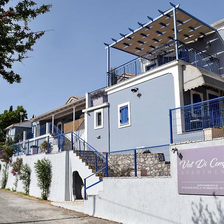 Val Di Compare Apartments 바티 외부 사진